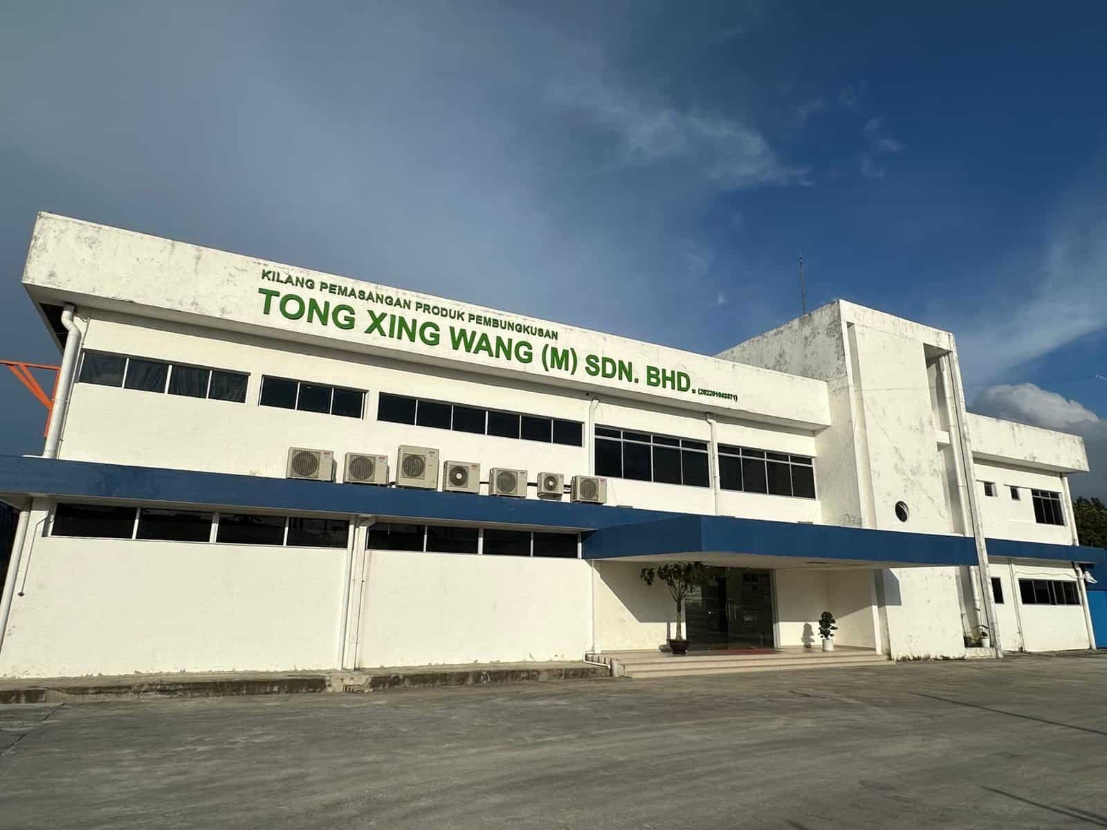 Tong Xing Wang Sdn Bhd - Wood Pallet Packaging Solution